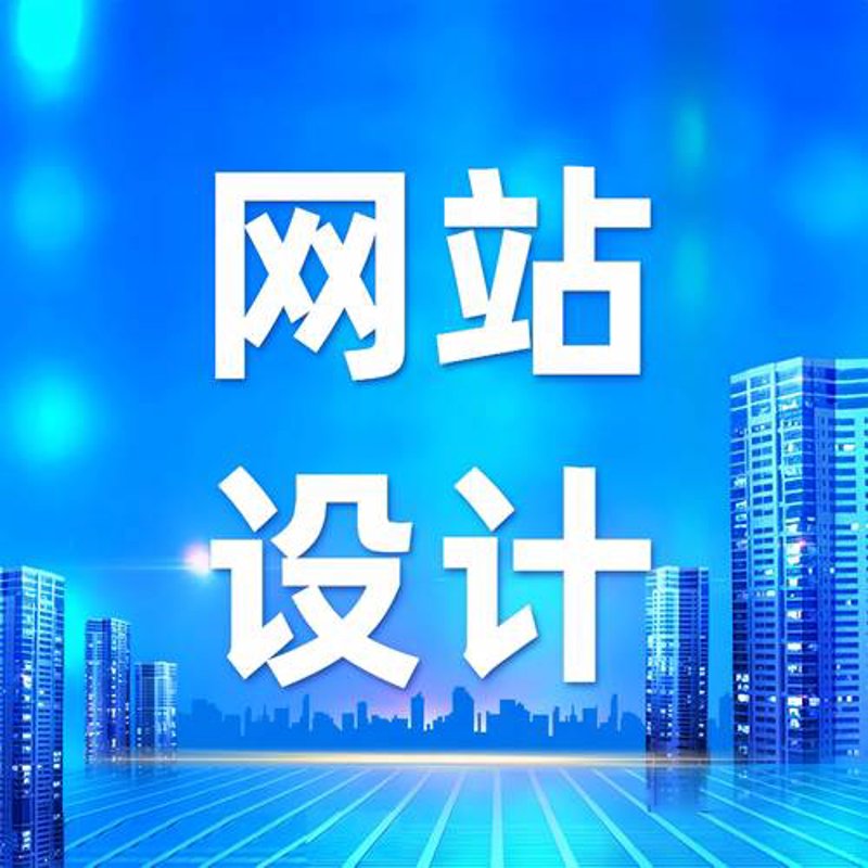 数字化转型下企业网络维护的重要性